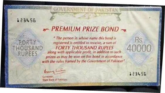 Forex pk prize bond