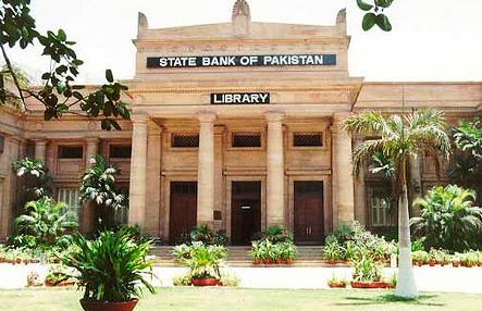State Bank Pakistan Front View