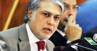 IMF agreed to aid 55 million dollar to Pakistan | Ishaq Dar