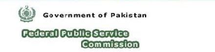 Inspectors Inland Revenue Job in FPSC Federal Public Service Commission January 2015, Eye Specialist