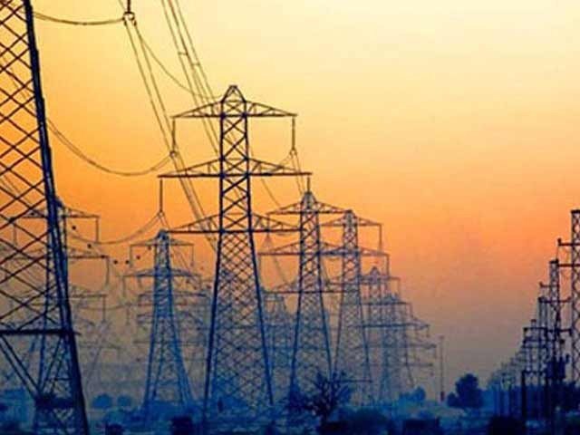 Electricity pricing in pakistan
