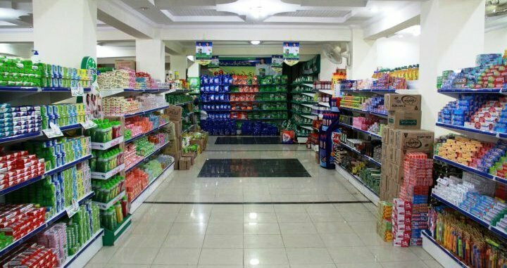 Utility Stores Corporation, tea, shampoo, mineral water, beverages, including more than 50 in the price 