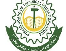 PBTE Lahore Technical Board DAE Annual Result 2015