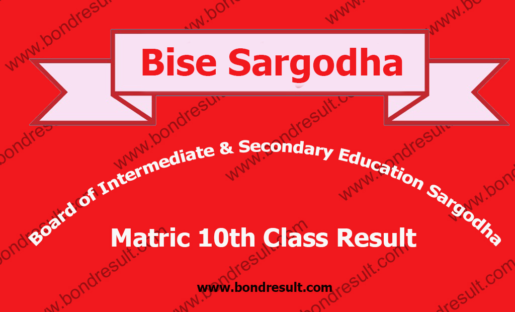 BISE Sargodha SSC Part 2 Result 2016 Matric 10th Class Result 2016
