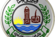 BISE Faisalabad Logo Pics