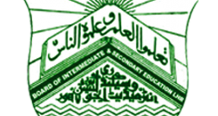 Board of Intermediate & Secondary Education Lahore Logo