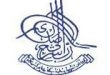BISE Sargodha Logo