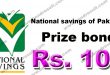 100 Prize bond List by National savings