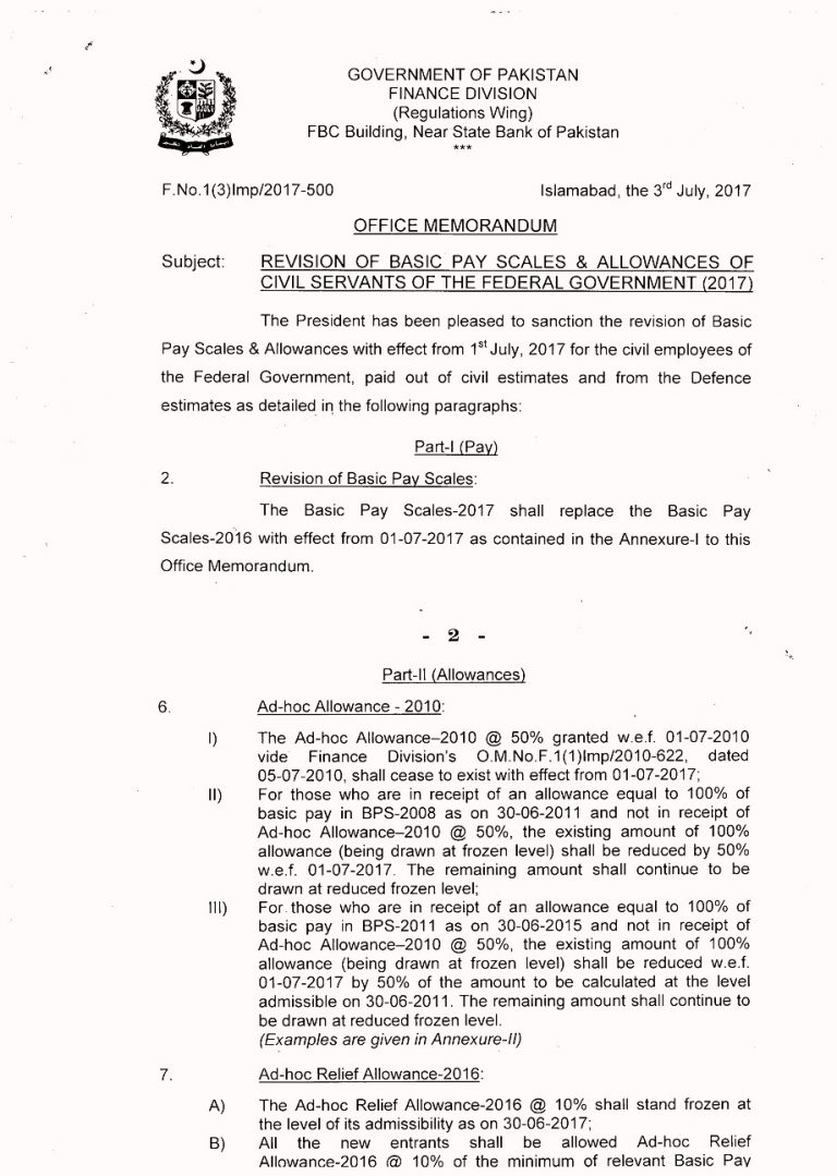 2 Finance department Salary Increase and Revised Pay Scale notification in Budget 2018-2019.