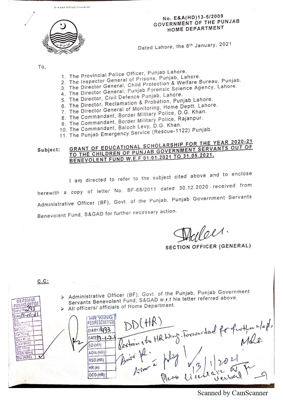 GRANT OF BENEVOLENT FUND 1