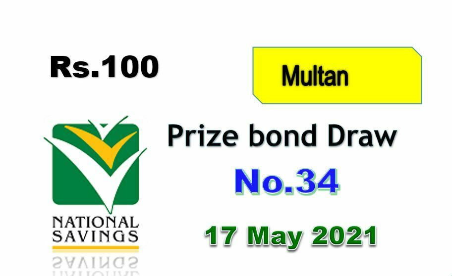 Rs. 100 Prize bond list Draw #34 Result, 17 May, 2021 Multan