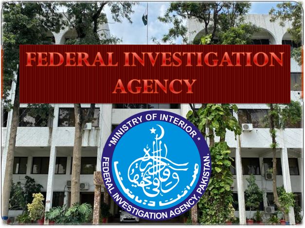 federal investigation agency jobs 2022