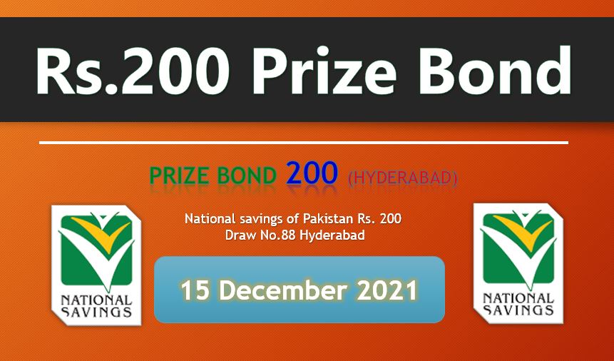 Rs. 200 Prize bond list Draw #88 Result, 15 December, 2021 Hyderabad