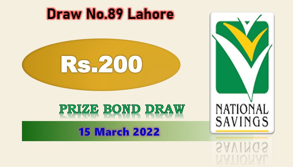 Rs. 200 Prize bond list Draw #89 Result, 15 March