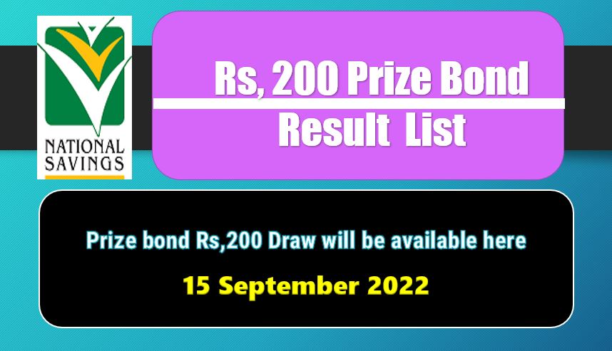 Check Rs. 200 Prize Bond List 91 15 September 2022 Online