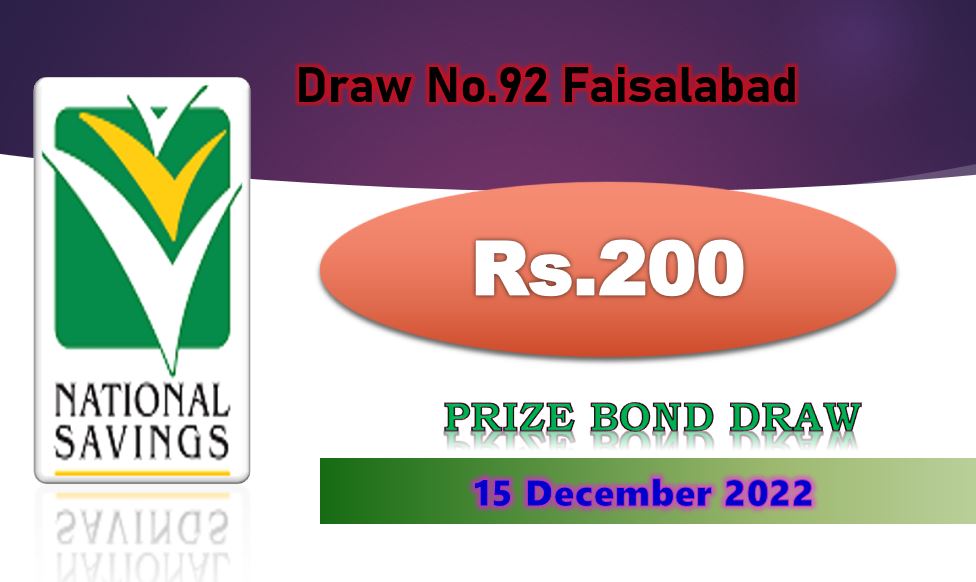 Rs. 200 Prize bond list Draw #92 Result, 15 December, 2022 Faisalabad