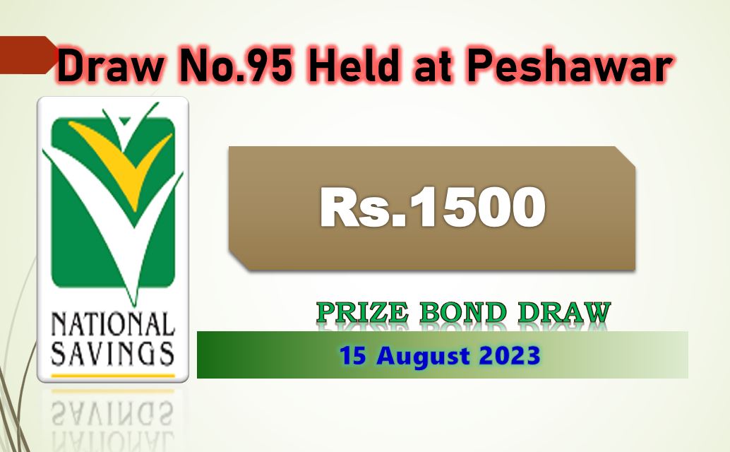 1500 draw peshawar