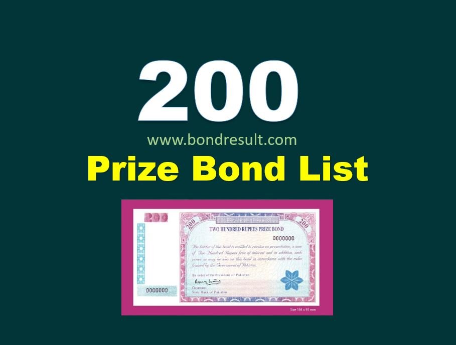 200 prize bond result