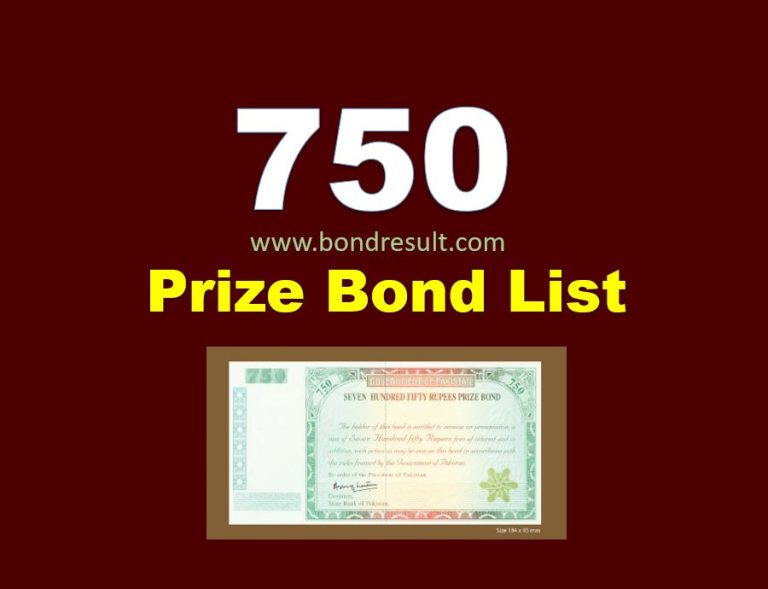 7500 prize bond result
