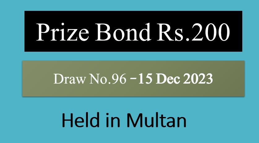 Download 200 Prize Bond List Multan Draw 96 15 December 2023 online