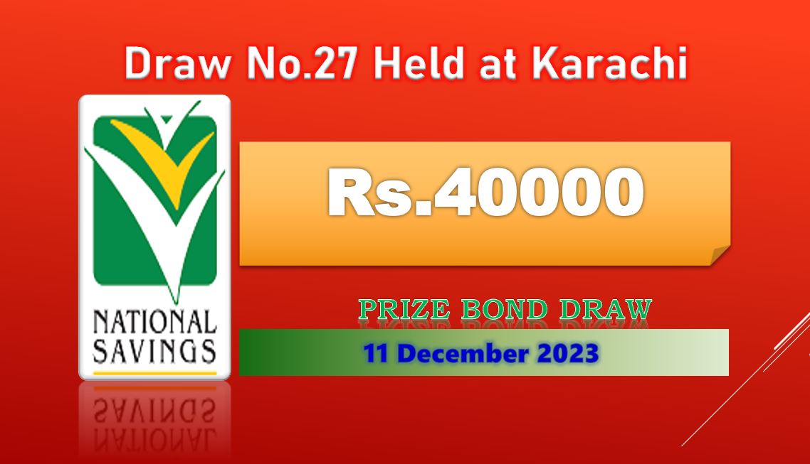 See 40000 Prize Bond Result List 2023 11 December Live Today