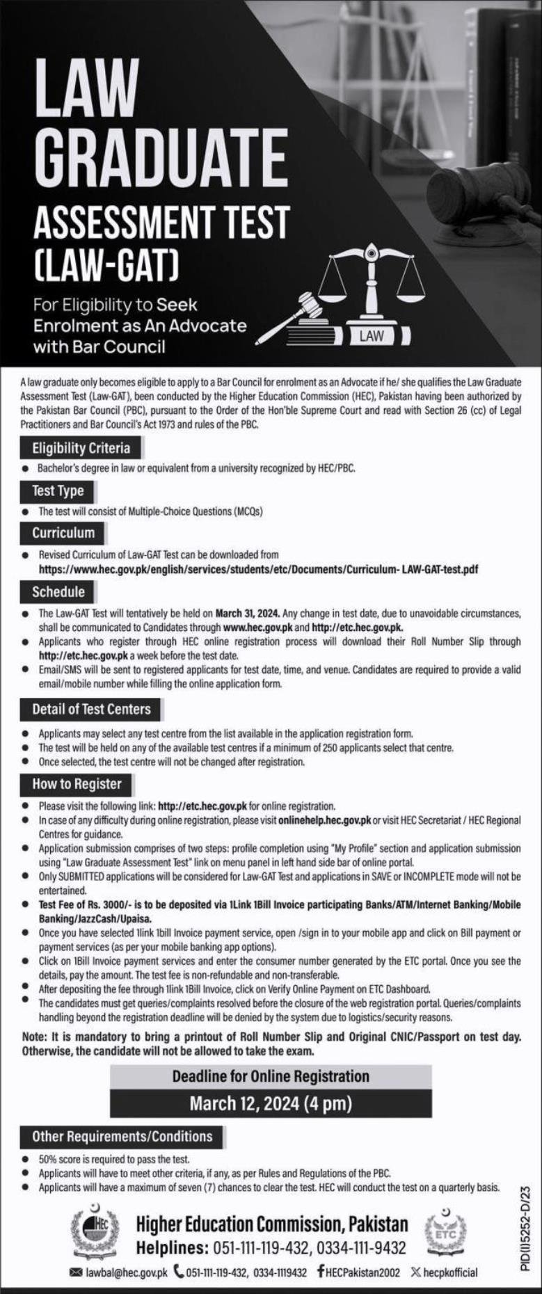 HEC Law GAT 2024 Registration Now Open