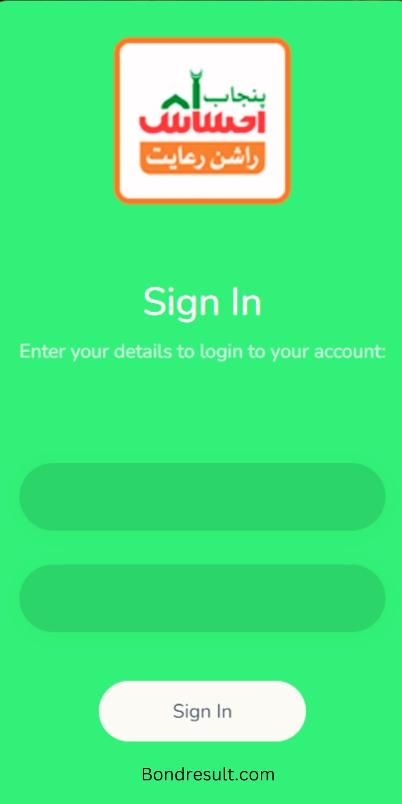 8123 Ehsaas Rashan Program 2025: Registration, Updates & Details 2 8123 ehsaas rashan registration 2025