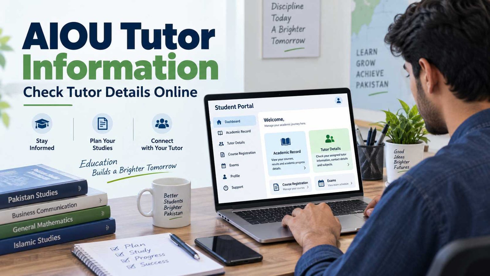 AIOU tutor information online through official CMS portal